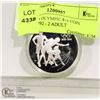 Image 1 : 1896 - 1996 OLYMPIC $15 COIN /DATED 1992 - 2 ADULT