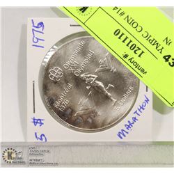 1976 5$ OLYMPIC COIN #14 MARATHON