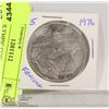 Image 1 : 1976 5$ OLYMPIC COIN #22 FENCING