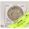 Image 1 : 1935 1$ SILVER  DOLLAR