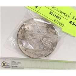1975 10$ OLYMPIC COIN #17 PADDLING