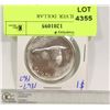 Image 1 : 1967 1$ SILVER  DOLLAR