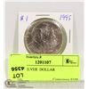 Image 1 : 1995 1$ SILVER  DOLLAR