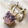 Image 2 : 14K YELLOW GOLD CUBIC ZIRCONIA PINK  PENDANT