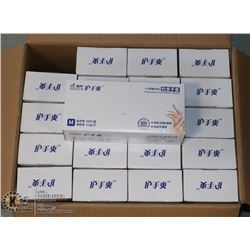 CASE WITH 20 BOXES OF MEDIUM RUBBER DISPOSABLE