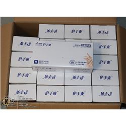 CASE WITH 20 BOXES OF MEDIUM RUBBER DISPOSABLE
