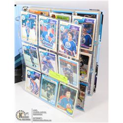 OILERS HOCKEY CARDS IN BINDER.  OVER 200 OILERS