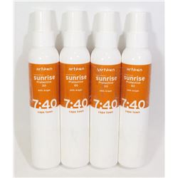 FOUR ARTEGO SUNRISE PROTECTIVE OIL WITH ARGAN