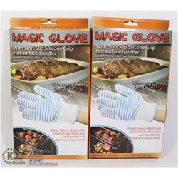 LOT OF TWO NEW MAGIC GLOVE HOT SURFACE