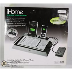 IHOME CHARGING STATION FOR IPHONE IPOD BLACK BERRY