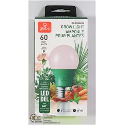 NEW LED GROW LIGHT BULB (A19, STANDARD FITTING)