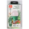 Image 1 : NEW LED GROW LIGHT BULB (A19, STANDARD FITTING)