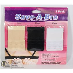 NEW SAVE A BRA 3 PACK WITH NUDE, BLACK, WHITE