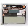 Image 1 : NEW 2PC SHARPENING STONE SET