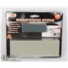 Image 1 : NEW 2PC SHARPENING STONE SET
