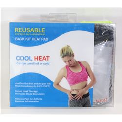 NEW REUSABLE BACK KIT HEAT PAD - HOT OR