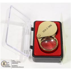 JEWELERS MAGNIFIER 30 POWER WITH CASE