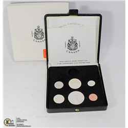 1967 COINS SET - $.01 TO $1. ORIG. LEATHER CASE &