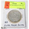 Image 1 : 1883 90% SILVER MORGAN DOLLAR