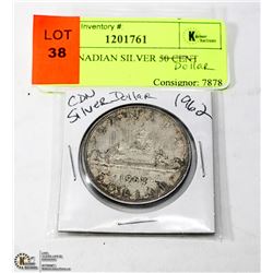 1962 CANADIAN SILVER DOLLAR COIN
