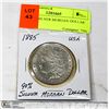 Image 1 : 1885 90% SILVER MORGAN DOLLAR
