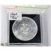 Image 1 : 1964 CHARLOTTETOWN SILVER DOLLAR