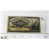 Image 1 : 1900 CANADIAN TWENTY FIVE CENT NOTE
