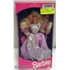 Image 1 : VINTAGE BARBIE ENCHANTED PRINCESS