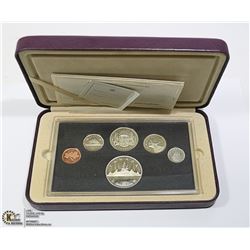 1953 CORRONATION SET RCM PROOF