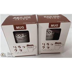 LOT OF 2 NEW IN BOX ECO LIFE TEA MUG WITH LID