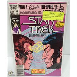 STAR TREK # 18 LAST ISSUE LOW DISTRIBUTION