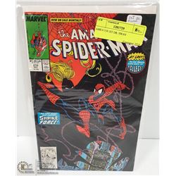 AMS # 310 1ST DR. SWAN