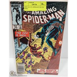 AMS # 265 1ST APPERANCE SILVER SABLE