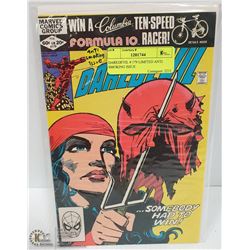 DAREDEVIL # 179 LIMITED ANTI SMOKING ISSUE
