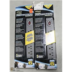 LOT OF 2 TOTAL PROTECTION POWER BARS