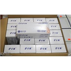 CASE WITH 20 BOXES OF SIZE MEDIUM DISPOSABLE GLOVE