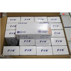 CASE WITH 20 BOXES OF SIZE MEDIUM DISPOSABLE GLOVE