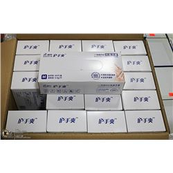 CASE WITH 20 BOXES OF SIZE MEDIUM DISPOSABLE GLOVE