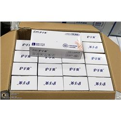 CASE WITH 20 BOXES OF SIZE LARGE DISPOSABLE GLOVES