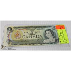 1973 CANADIAN ASTERISK REPLACEMENT $1 BILL