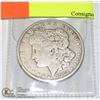 Image 1 : 1921 UNITED STATES MORGAN SILVER DOLLAR