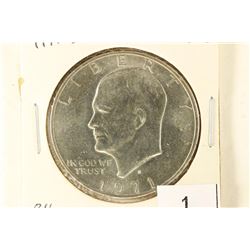 1971-S IKE SILVER DOLLAR BRILLIANT UNC
