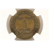 Image 2 : 1923 FRANCE FRANC NGC AU50