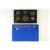 Image 1 : 1971 US PROOF SET (WITH BOX)