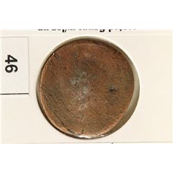 161-180 A.D. MARCUS AURELIUS ANCIENT COIN