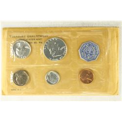 1963 US SILVER PROOF SET (WITH ENVELOPE)