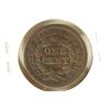 Image 2 : 1845 US LARGE CENT