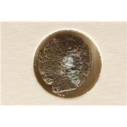 QUADRANS ANCIENT COIN