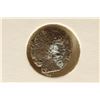 Image 1 : QUADRANS ANCIENT COIN