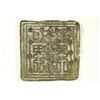 Image 1 : 1 7/8" VINTAGE ASIAN TEMPLE AND CHARM PIECE